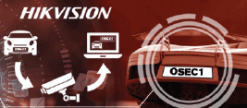 מצלמות זיהוי לוחית רישוי (LPR) מבית Hikvision – פתרונות בקרת כניסה ואבטחה מתקדמים