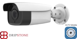 2MP IP TUBE CAMERA