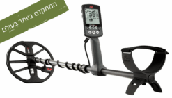 Minelab EQUINOX 800