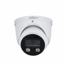 IPC-HDW5541H-AS-PV