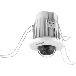 Hikvision-DS-2CD2E43G2-U