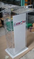 ד.נ-דוכן נואם-פרספקט M בסיס,פס עליון לשילוט 60X8 ומדף(אופציה לשילוט בגוף)