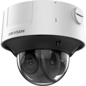 Hikvision iDS-2CD7586G0-IZHS (8-32mm)