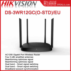 DS-3WR12GC(O-STD)EU  5 ports 10/100/1000 WIFI AC wave2 5GHz router