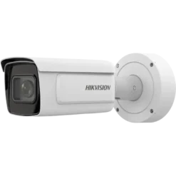Hikvision iDS-2CD7A86G0-IZHS1 (2.8-12mm)
