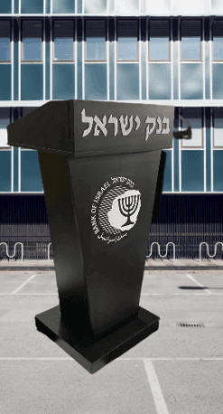 דוכן נואם-פודיום 5 עץ+פורמייקה שחור פינות חדות קנט 13 גרמני