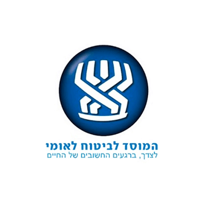 המוסד-לביטוח-לאומי.png