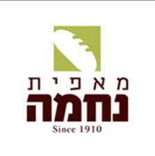 מאפית נחמה בעמ