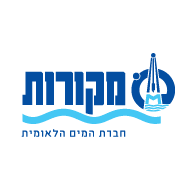 מקורות