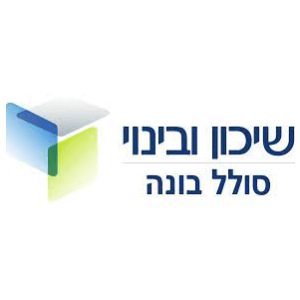 שיכון ובינוי