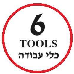 6 כלי עבודה TOOLS