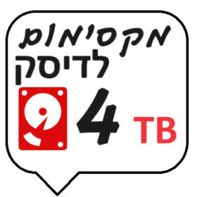 4TB