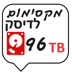 96TB