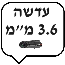 3.6 מ"מ
