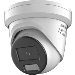 Hikvision - DS-2CD2387G2H-LISU/SL2
