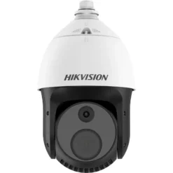 Hikvision - DS-2TD4228-10/S2