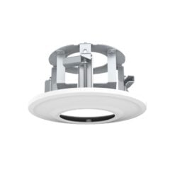 Recessed Ceiling Mount Bracket - A81