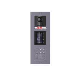פנל אינטרקום וידאו IP תוצרת HIKVISION (קופסה על הטייח )