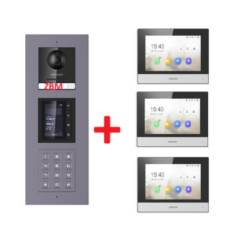 קייטים אינטרקום היקויזן לבניין תוצרת HIKVISION