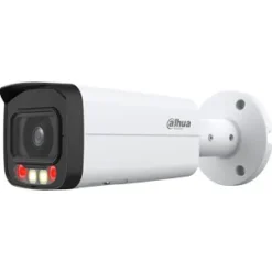 DH-IPC-HFW2449T-AS-IL