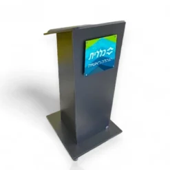 פודיום - דוכן נואמים טרפזי בצבע אפור