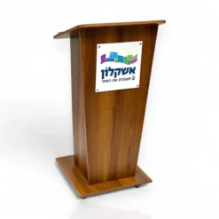 פודיום - דוכן נואמים טרפזי בצבע אגוז כהה