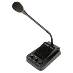 Yogada JGM-268 - מערכת אינטרקום דו-כיוונית לדלפק