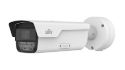 4MP Super LightHunter WDR VF LPR Bullet Network Camera-IPS-HC264@HDX4-IR-I1